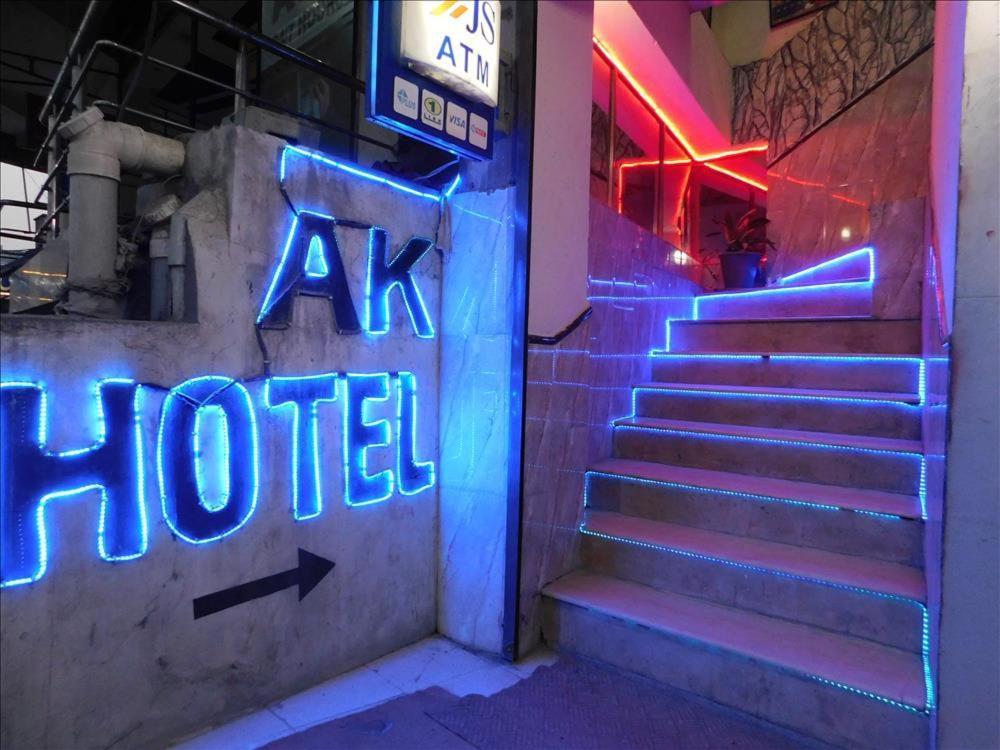 Ak Hotel Abbottabad Exterior foto